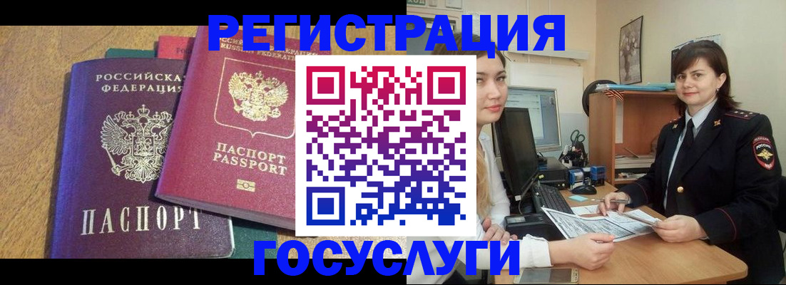 форма 3 в Удачном